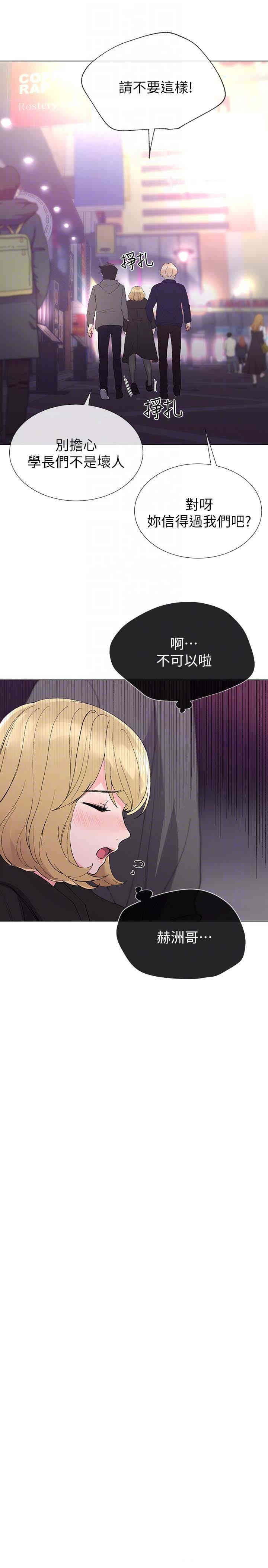 第11张