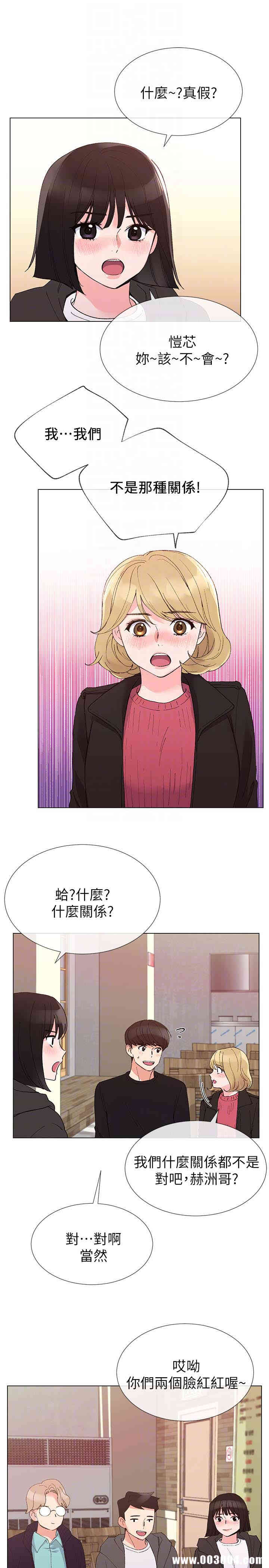 第15张