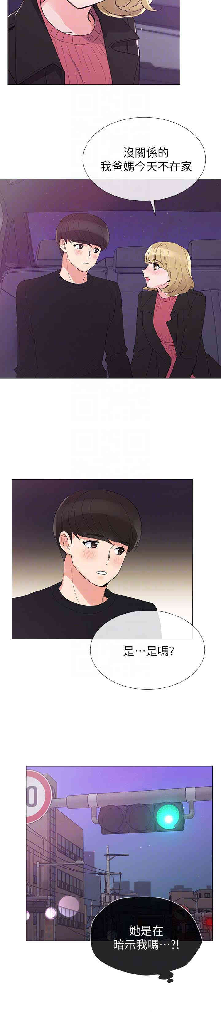 第6张
