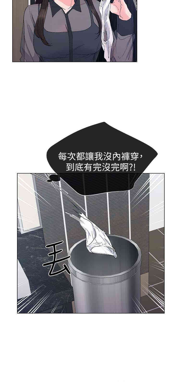 第9张