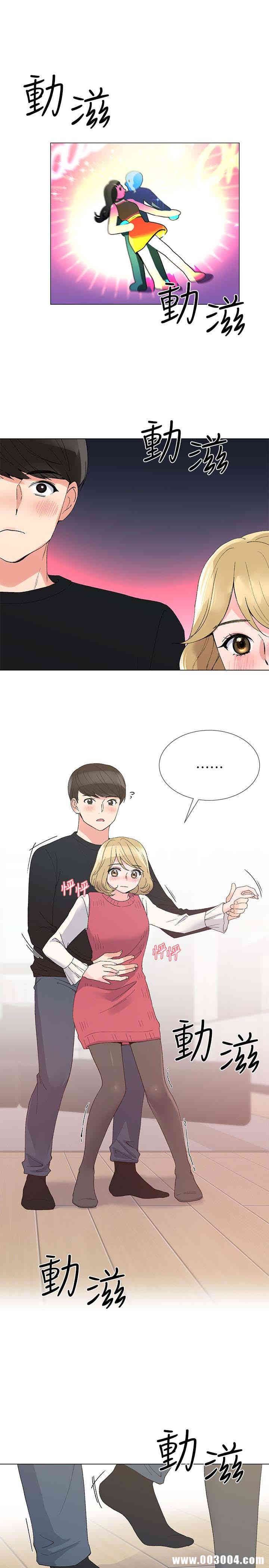 第20张