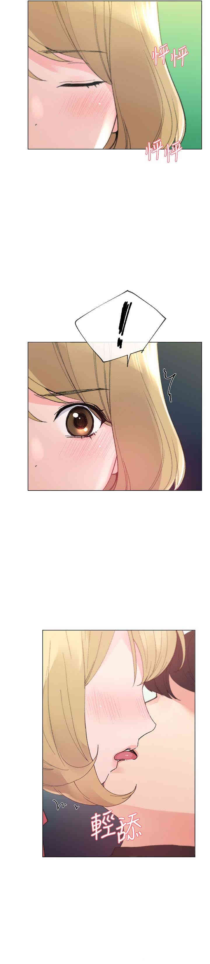 第25张