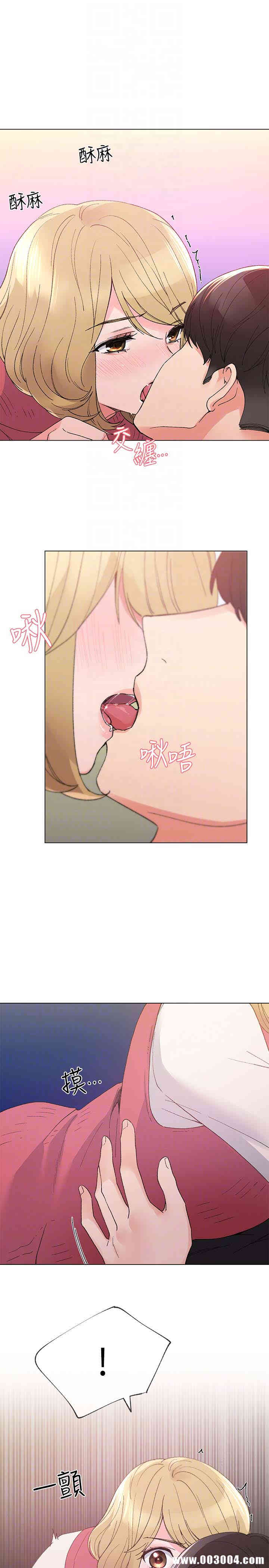 第26张