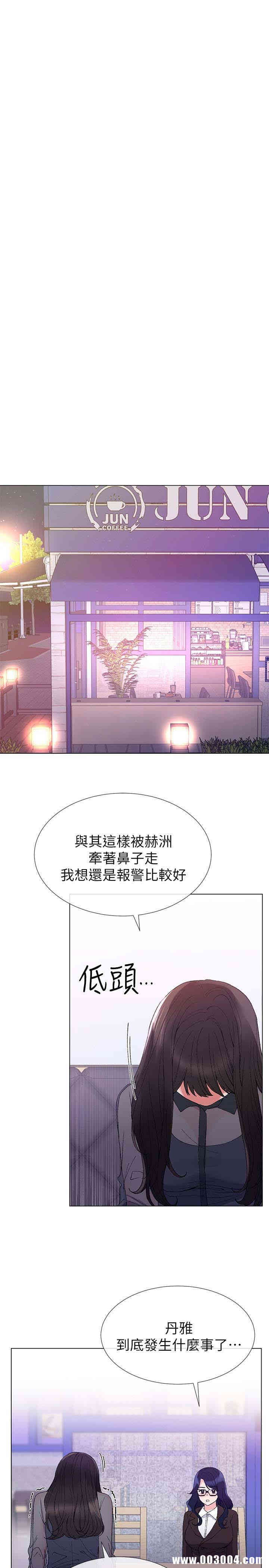 第4张