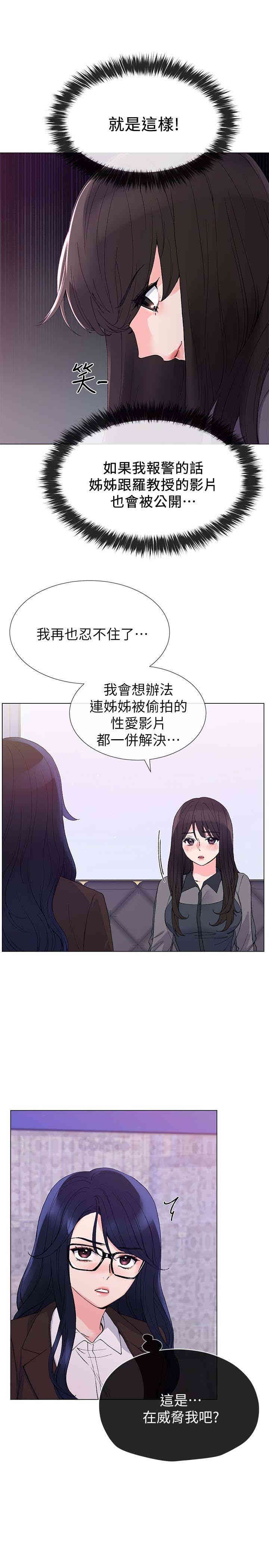 第6张