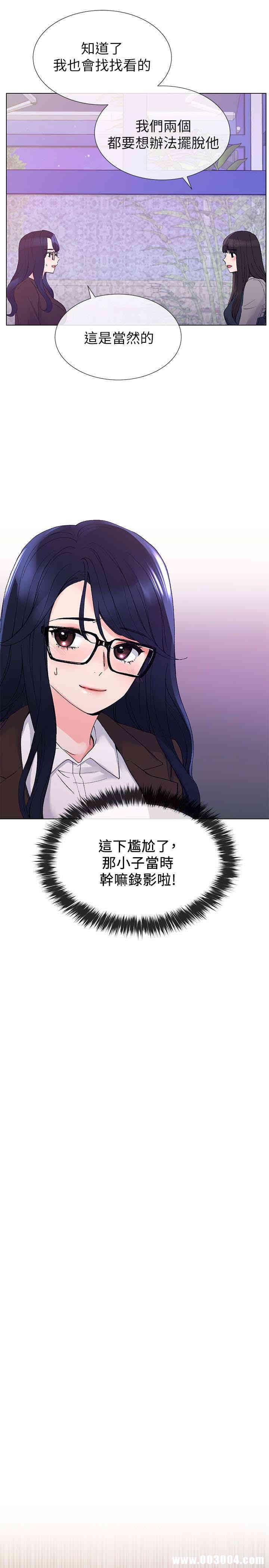 第8张