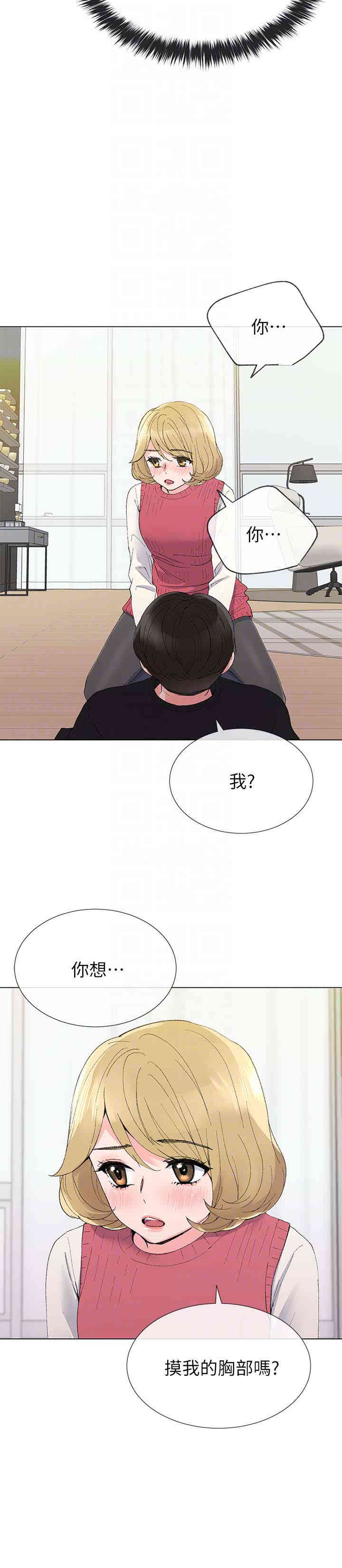 第11张