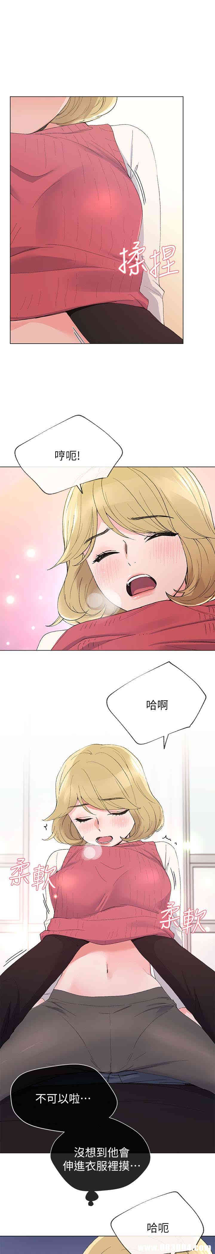 第14张