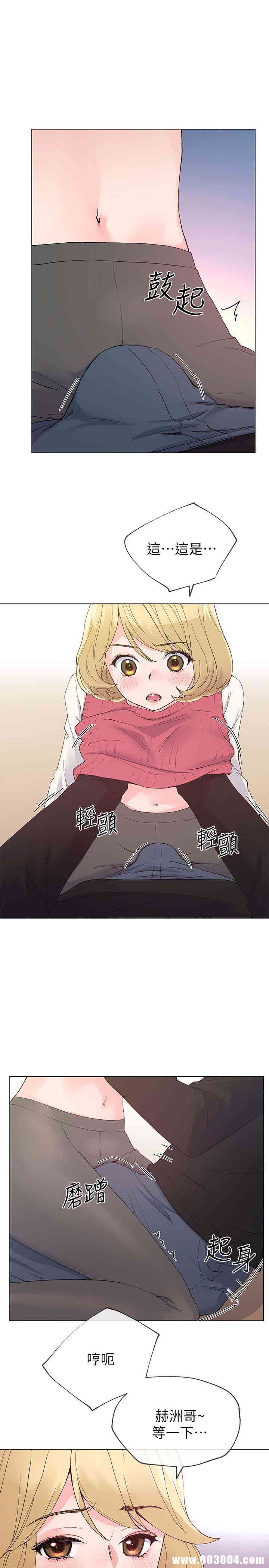 第16张