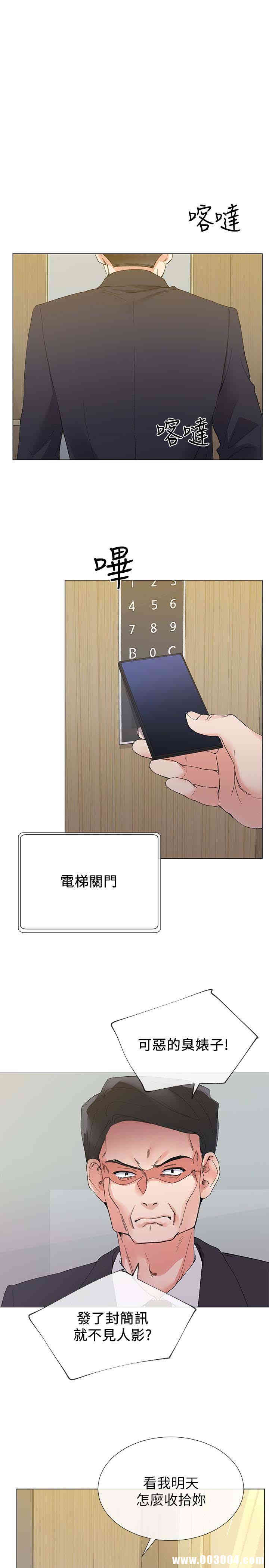 第18张