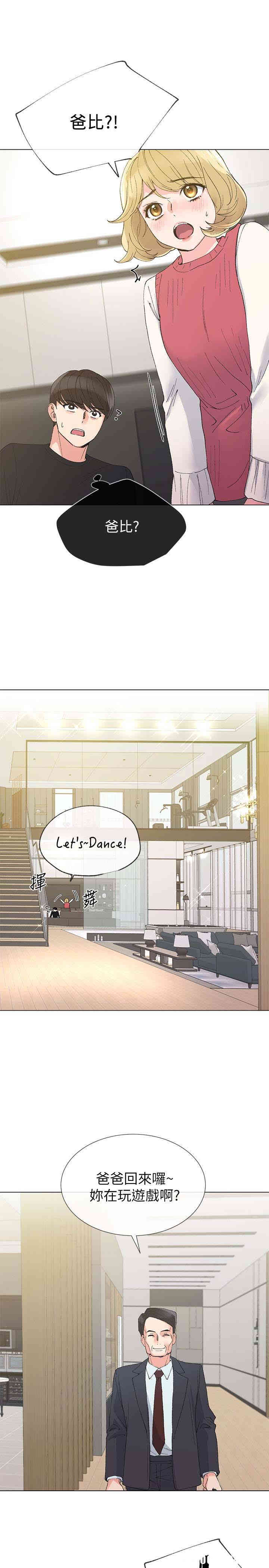 第1张
