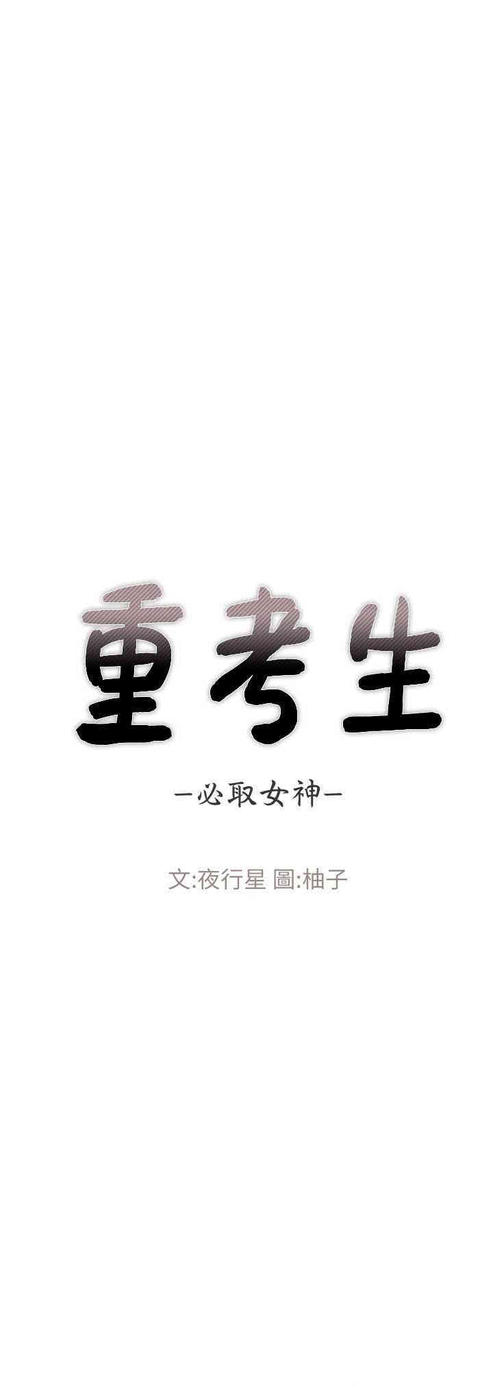 第3张