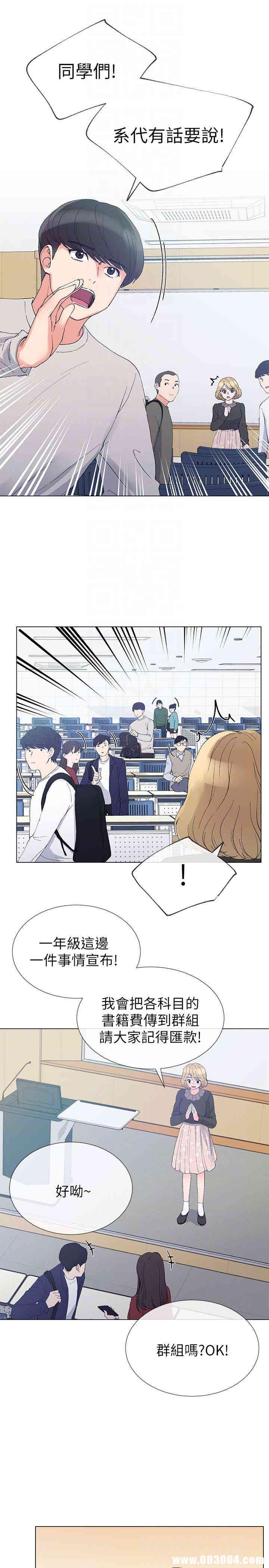第11张