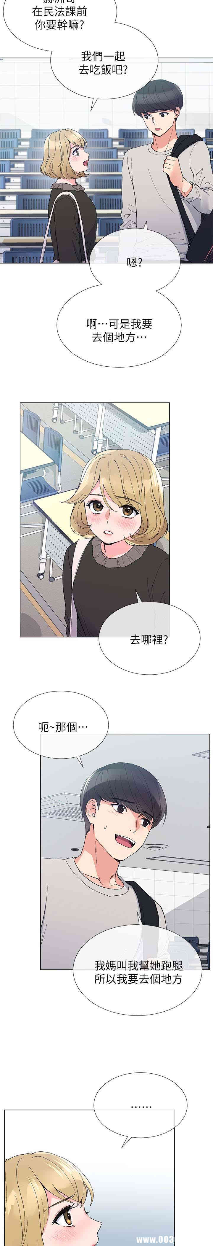 第14张