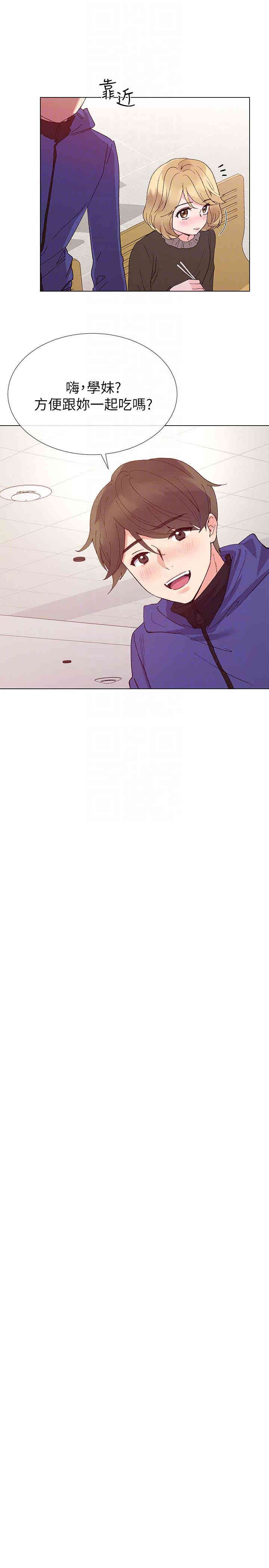 第19张