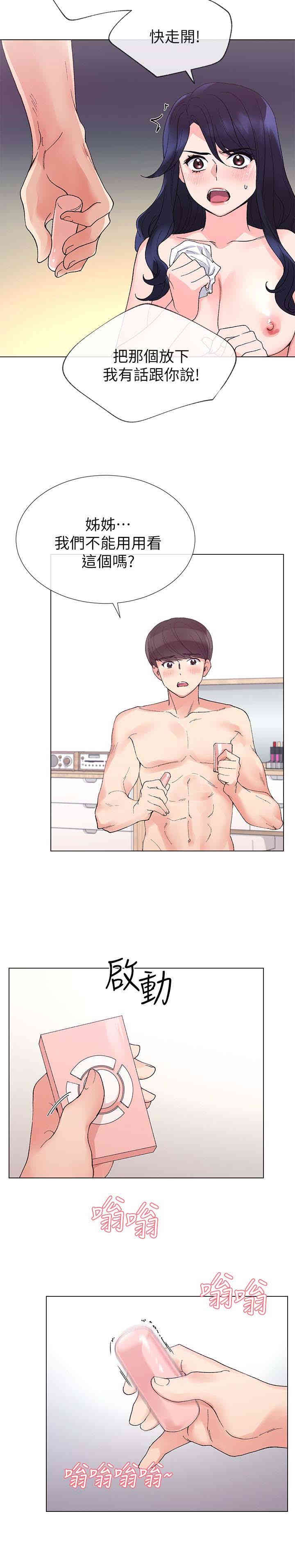 第22张