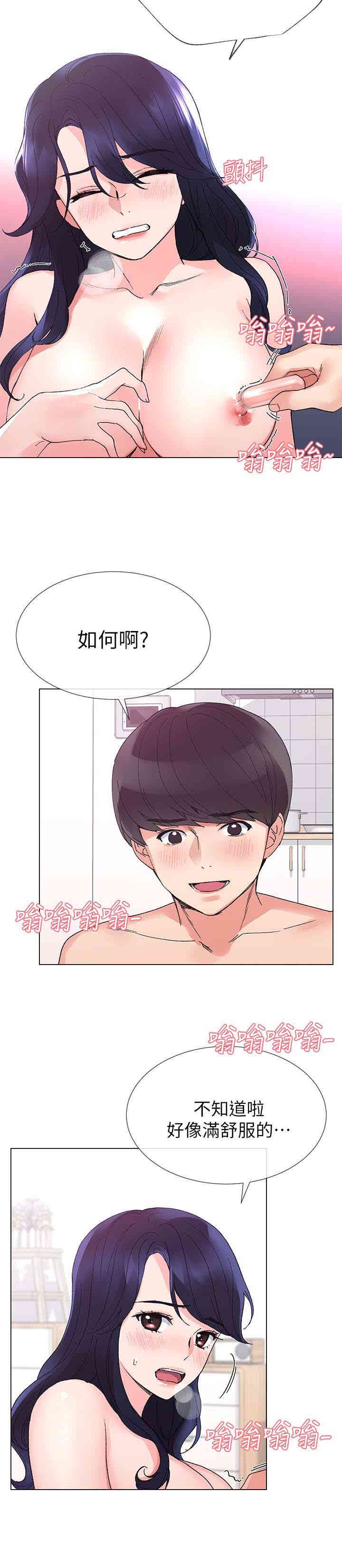 第24张