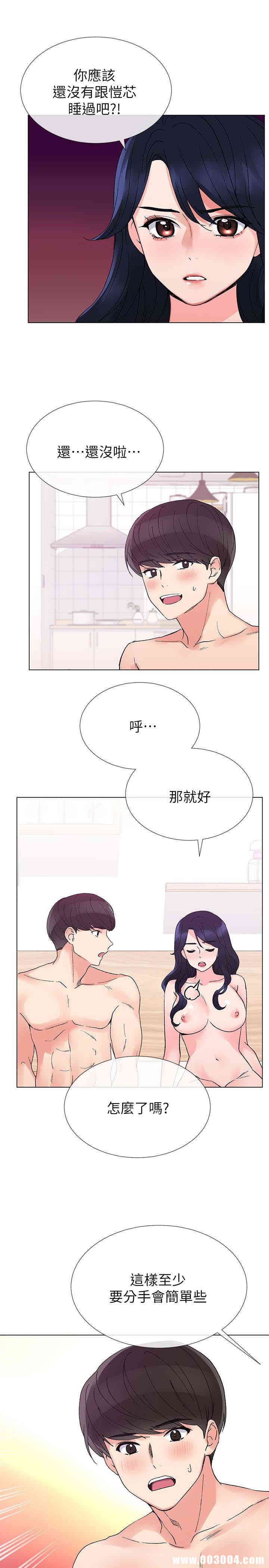 第22张