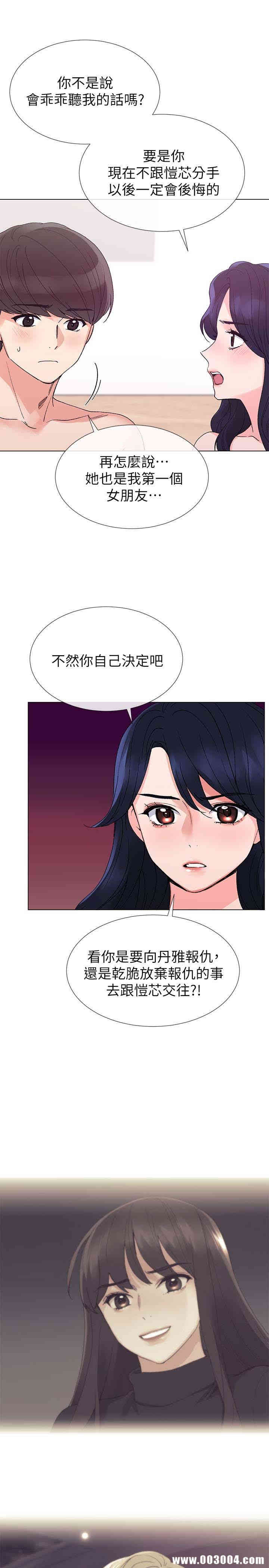 第1张
