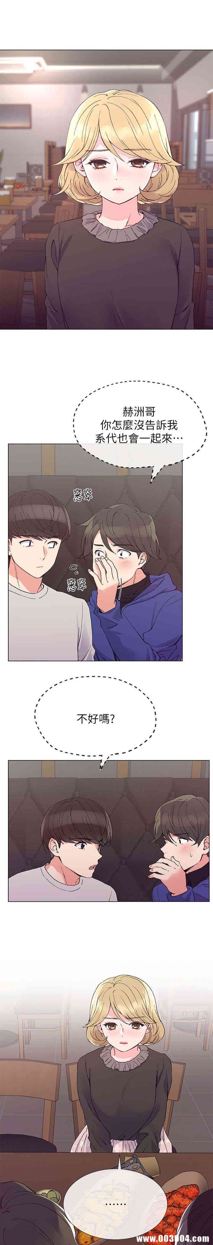 第10张