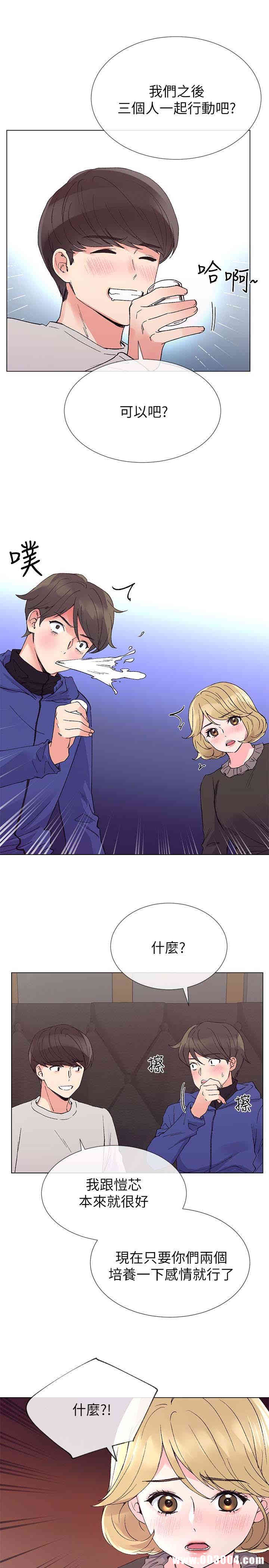 第12张