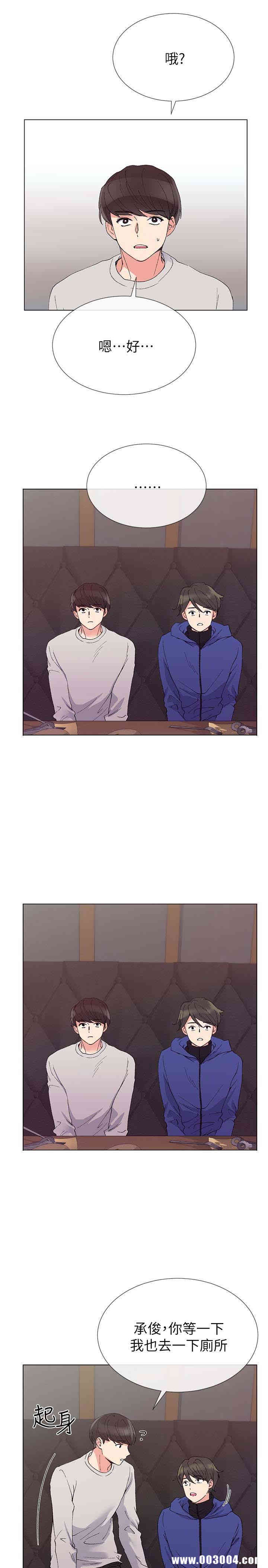第14张