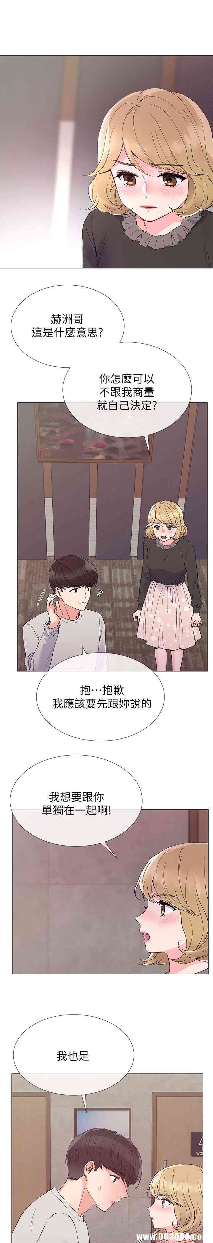第16张