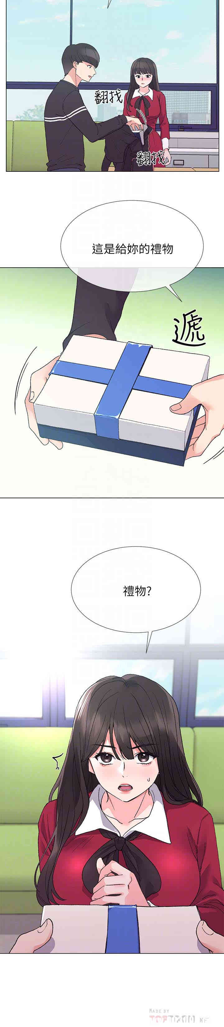 第23张