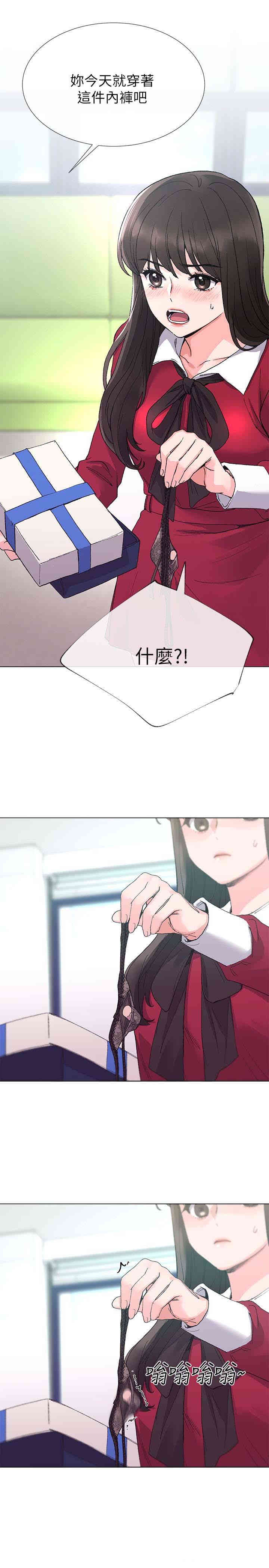第26张