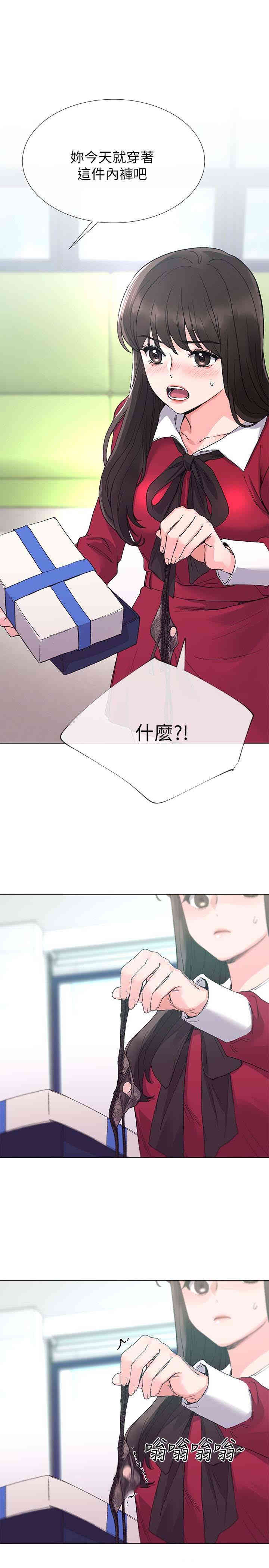 第1张
