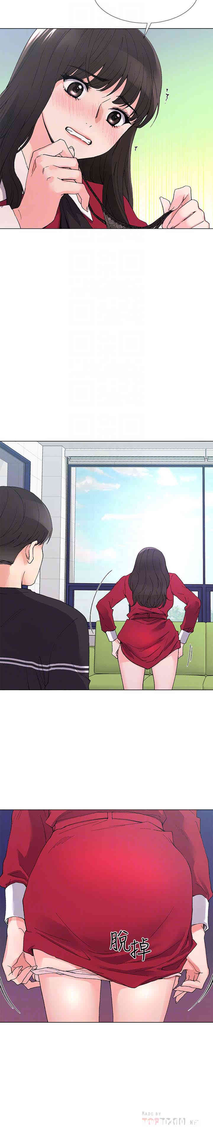 第11张