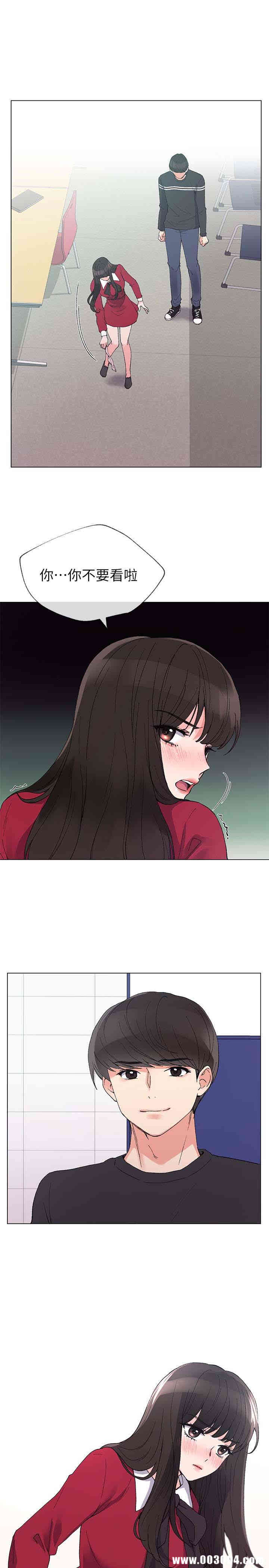 第12张