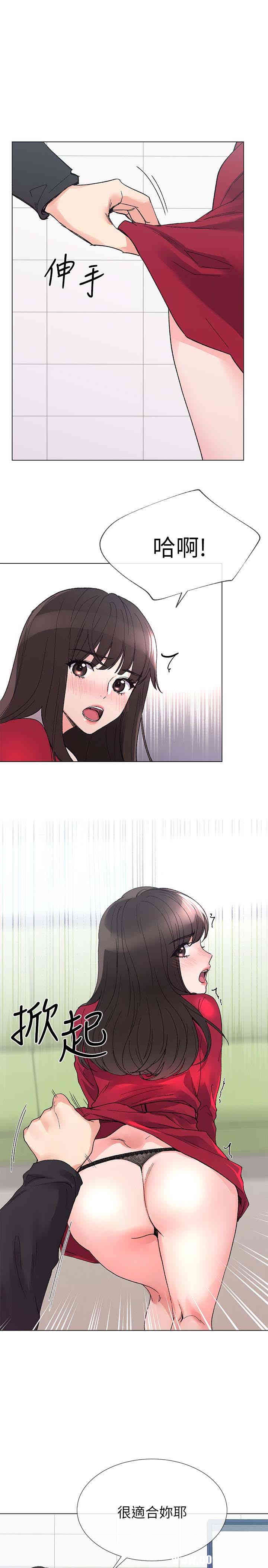 第14张