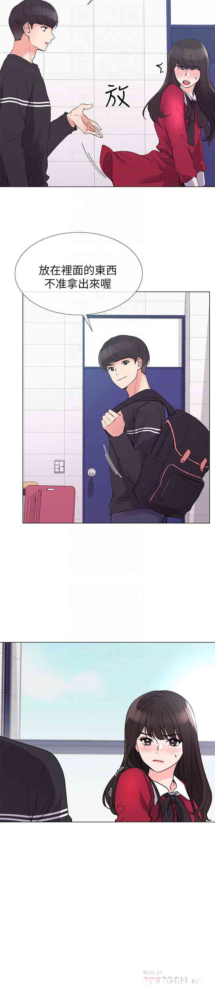 第15张