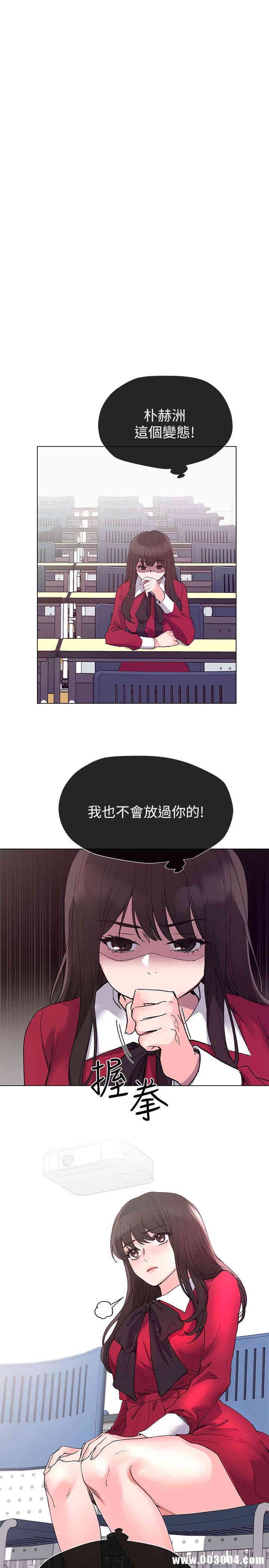 第16张