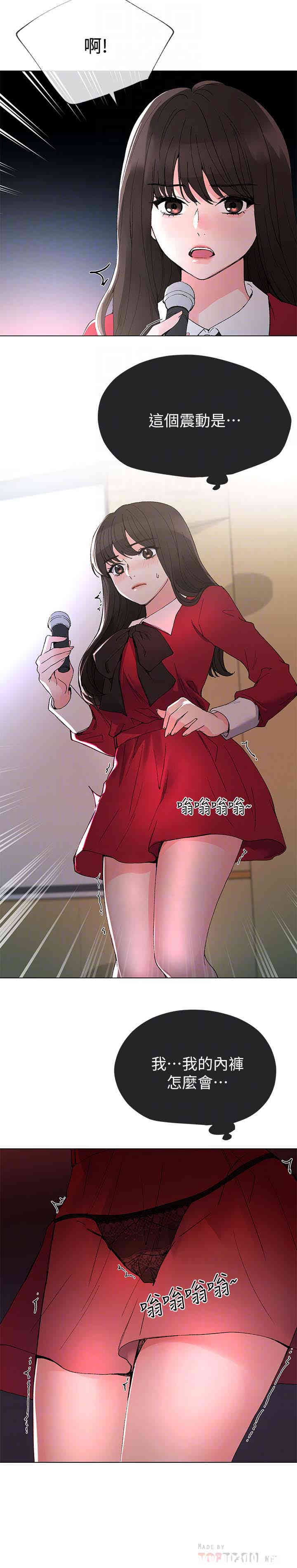 第19张