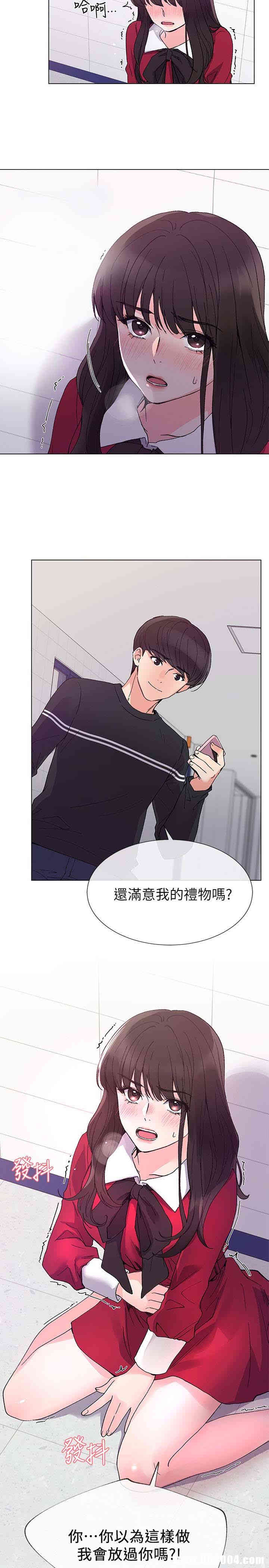 第2张