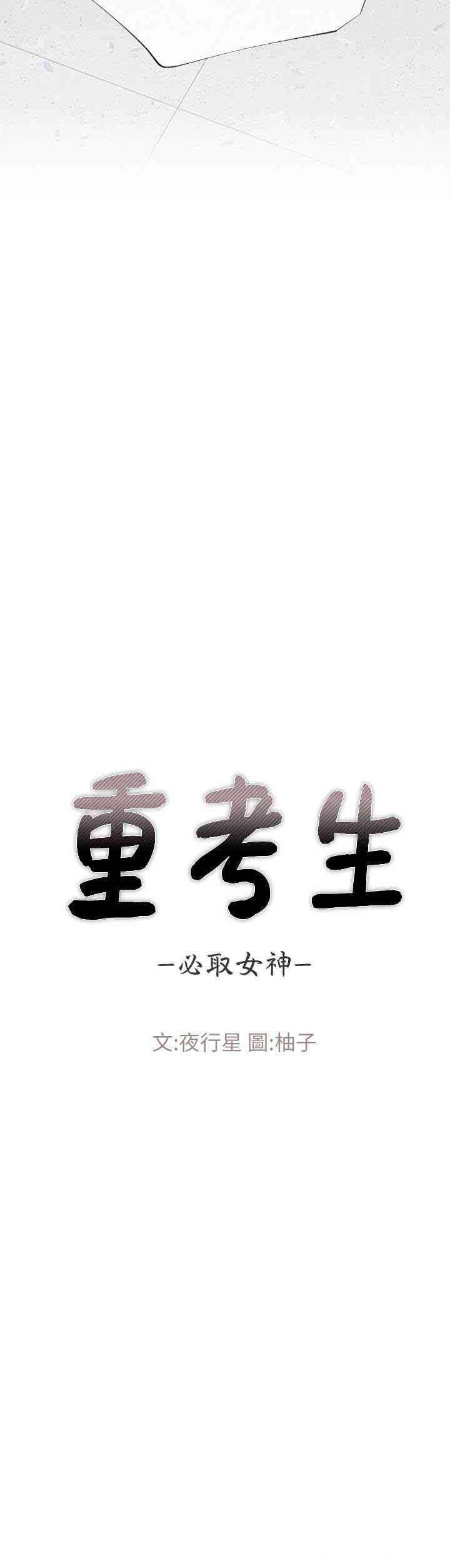 第3张