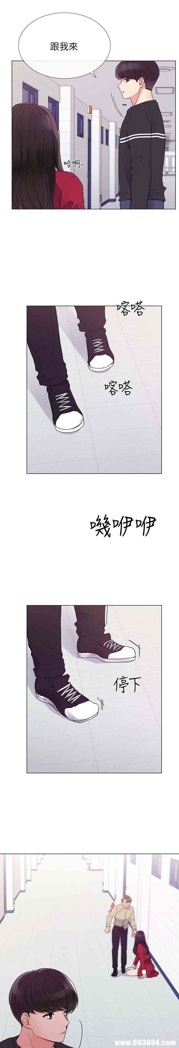 第6张