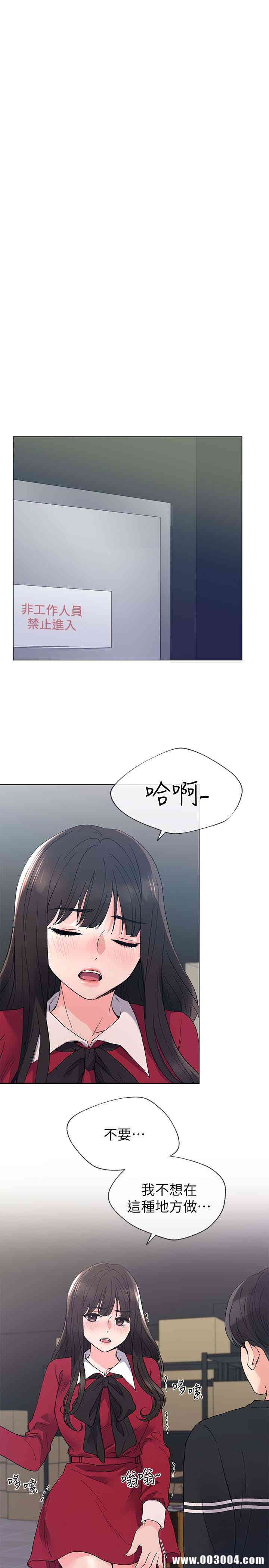 第12张