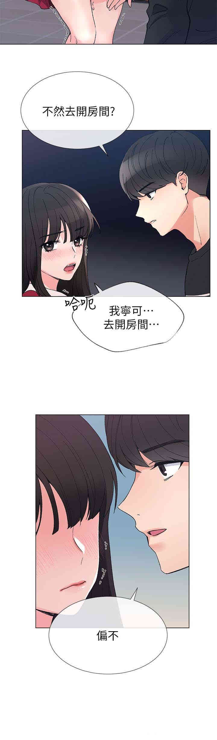 第13张