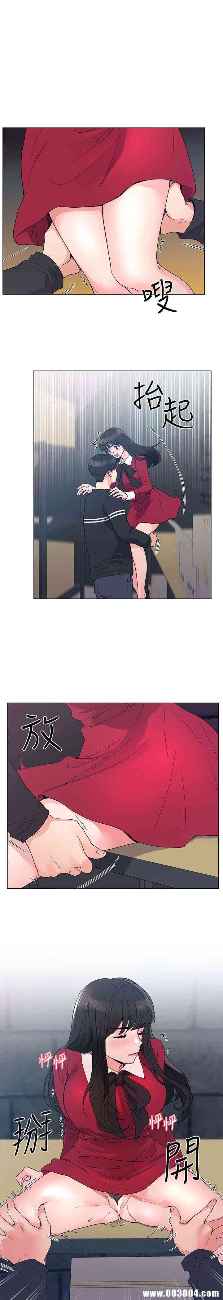 第14张