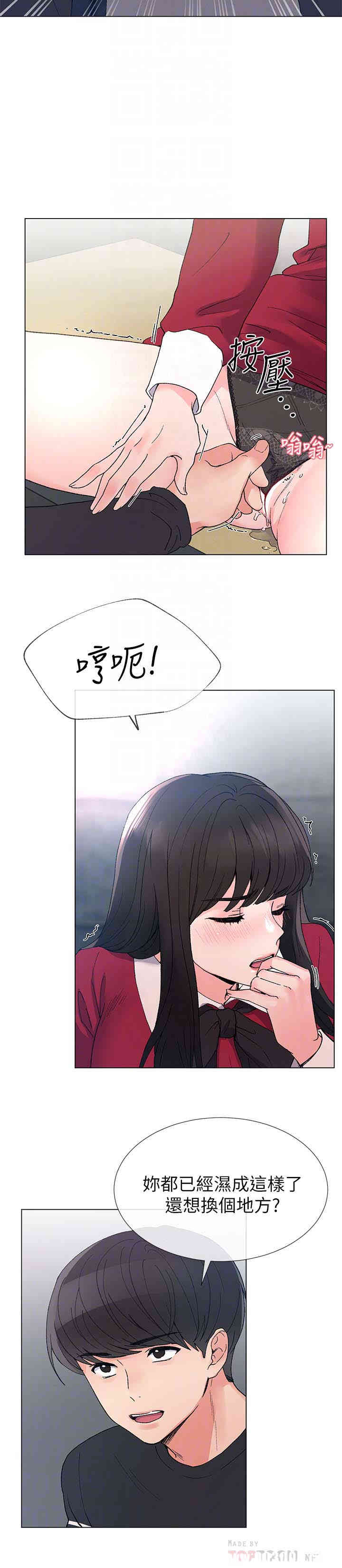 第15张