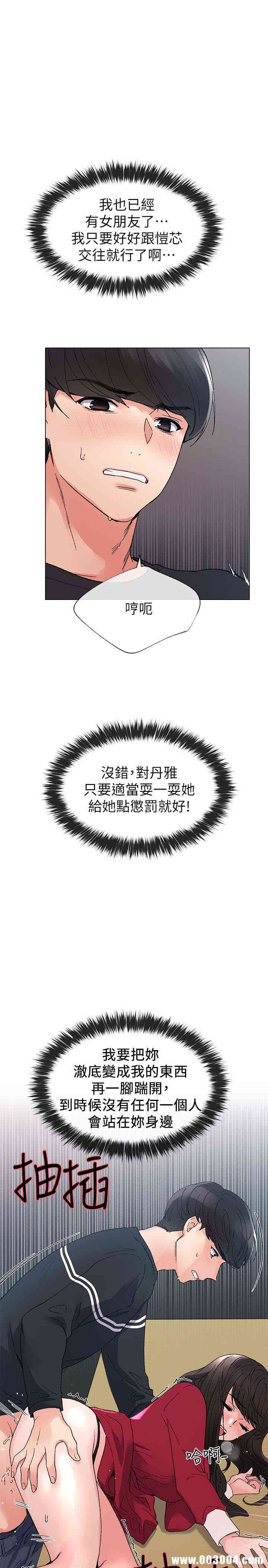 第24张
