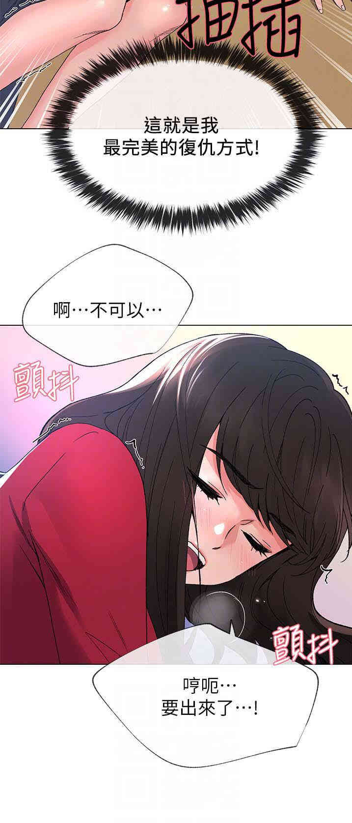 第25张