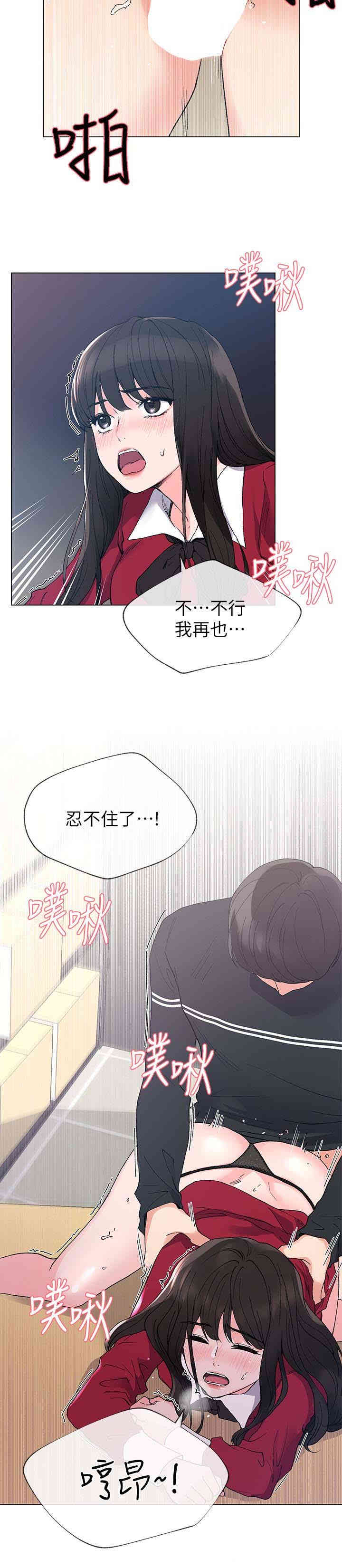 第4张
