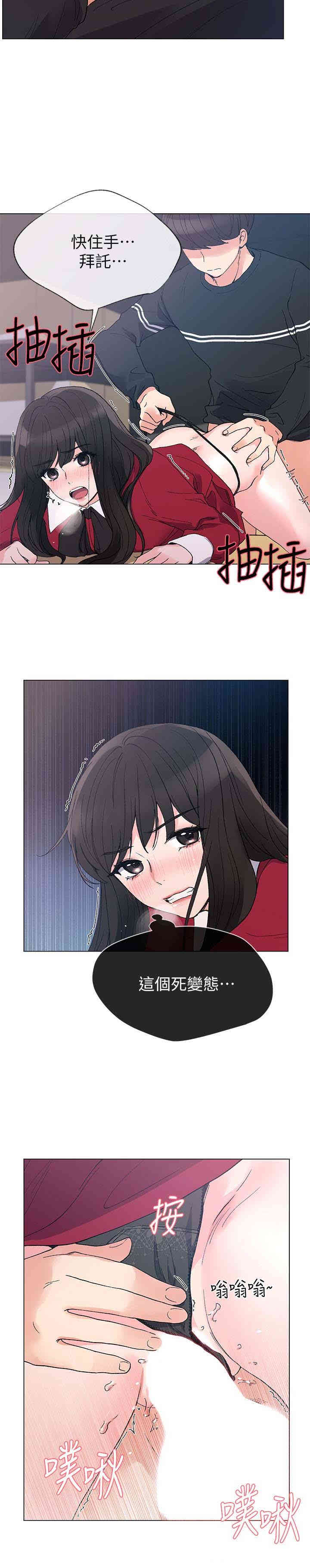 第6张