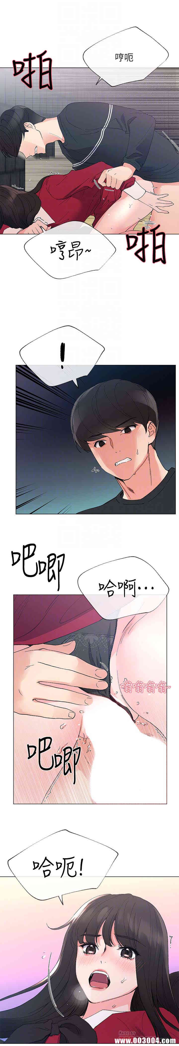 第7张