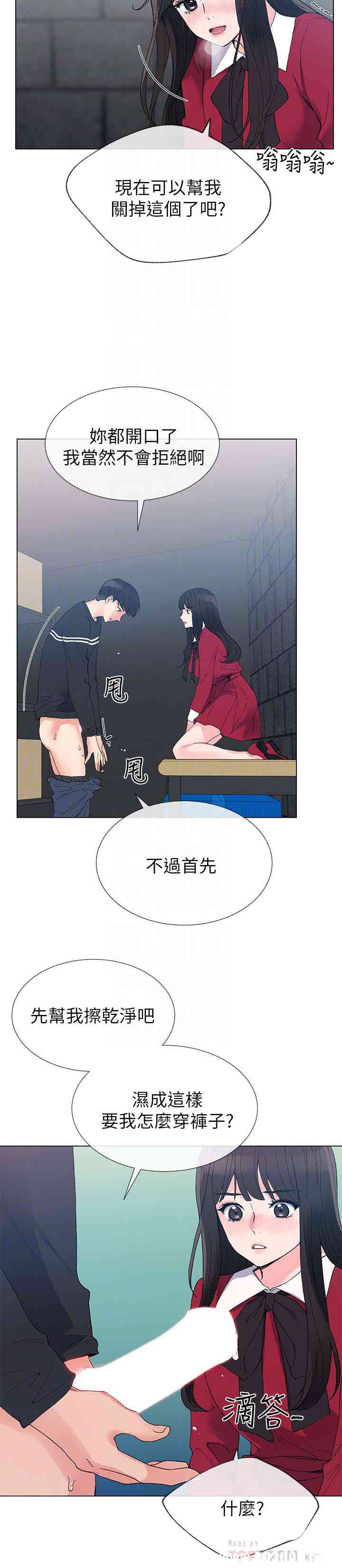 第11张