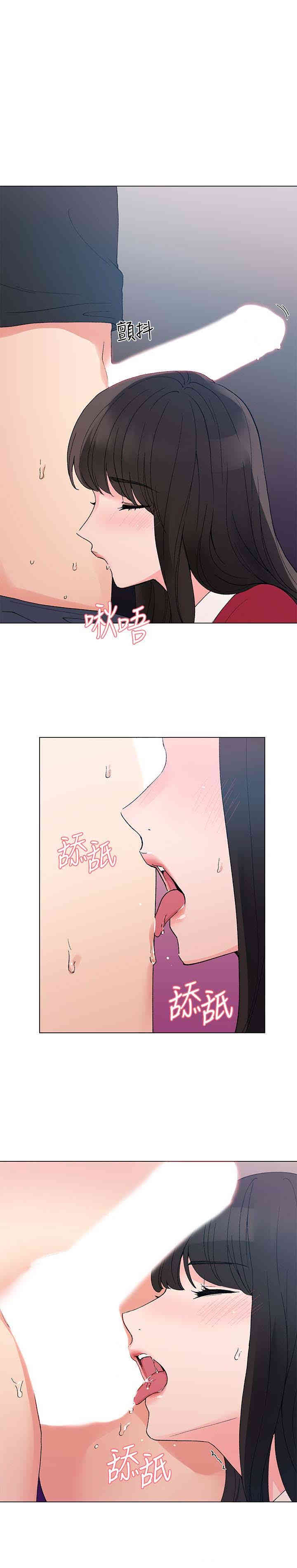 第13张
